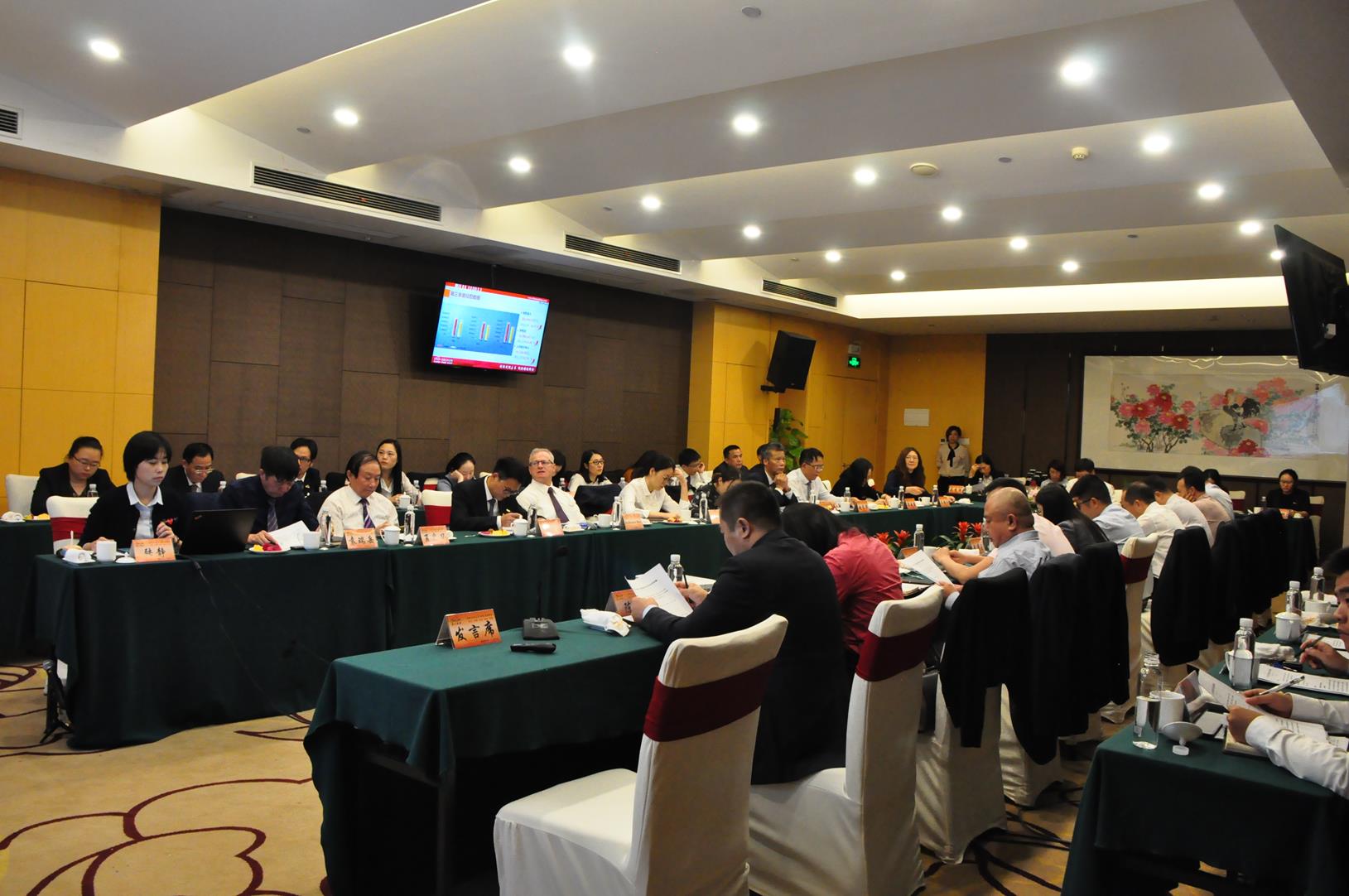 ornhc002oas
